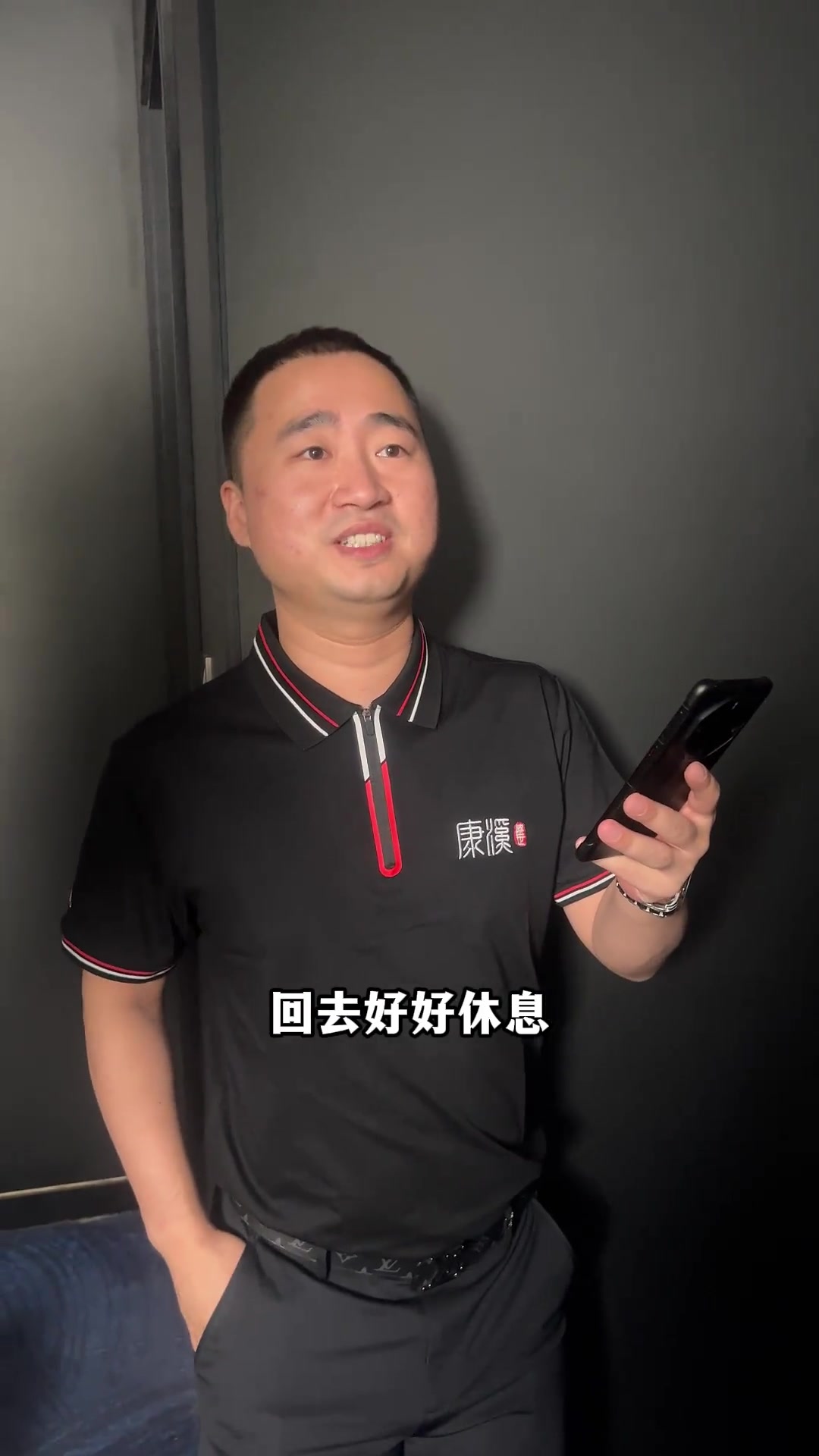 胆启用多名 胆启用多名